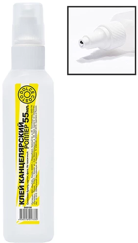 Клей канцел. 55мл DOLCE COSTO, роллер