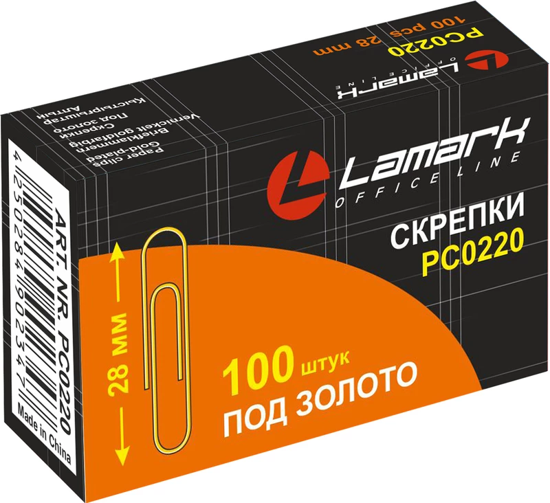 Скрепки 28мм золот. 100шт/уп. LAMARK 220
