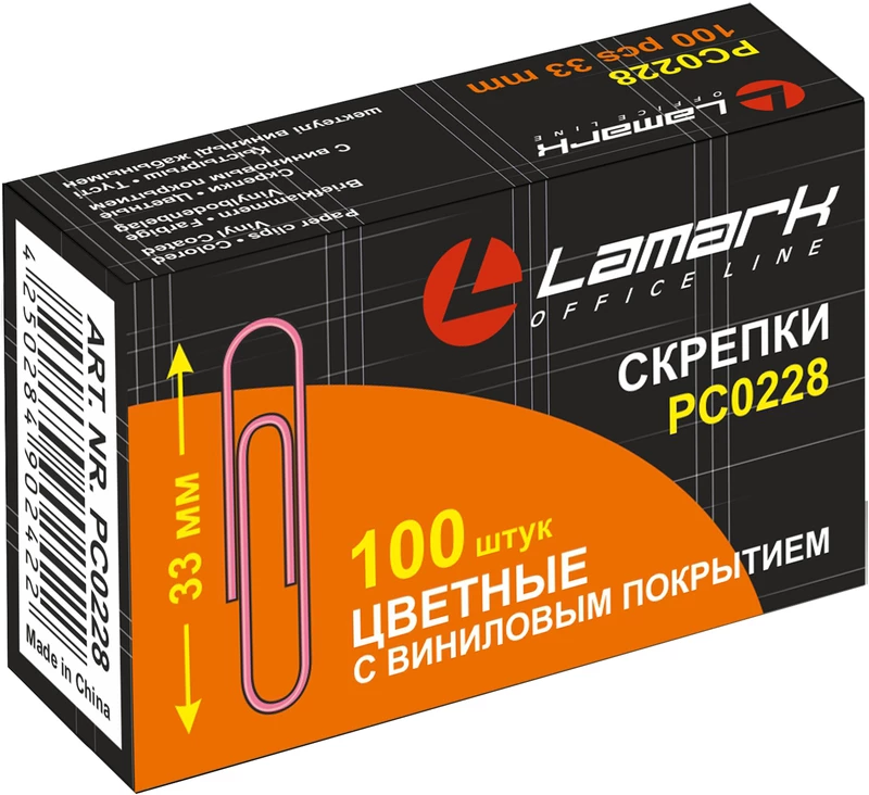 Скрепки 33мм цветные, 100шт/уп. LAMARK  РС0228