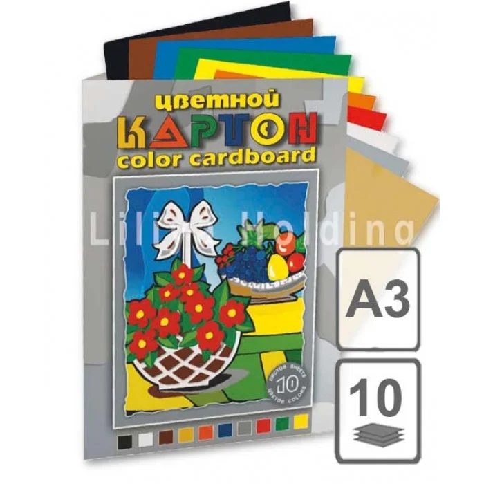 Набор цветного картона "Натюрморт" А-3, 200 г/м2, 10 л, 10 цветов