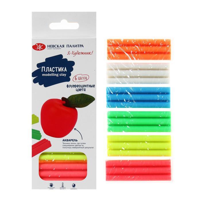 Набор пластики 6 цв. "Я - Художник", 120г, флуоресцентные цвета