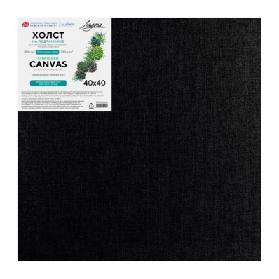 Холст на подрамн. 40*40 см, Ладога, черный грунт380г/м2, хлопок, с/з