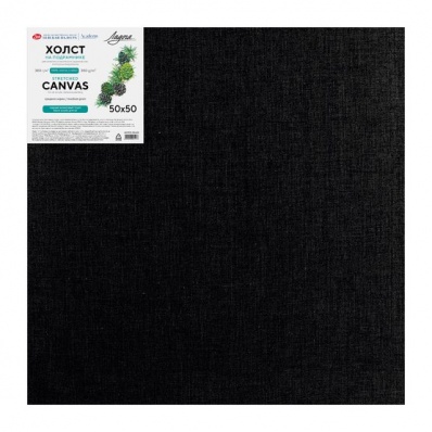 Холст на подрамн. 50*50 см, Ладога, черный грунт380г/м2, хлопок, с/з