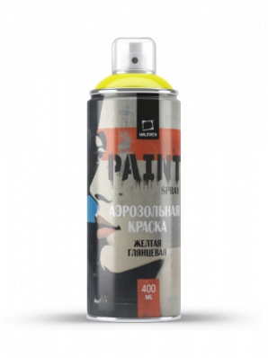 Краска в аэрозоли Малевичъ, желтая, глянцевая 400мл