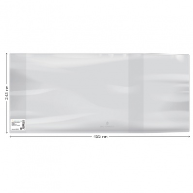 Обложка д/прописей 24,3*45,5см (Горецкого, Моро ч.2 и д.р) ПВХ, 110мкм GLD_12461