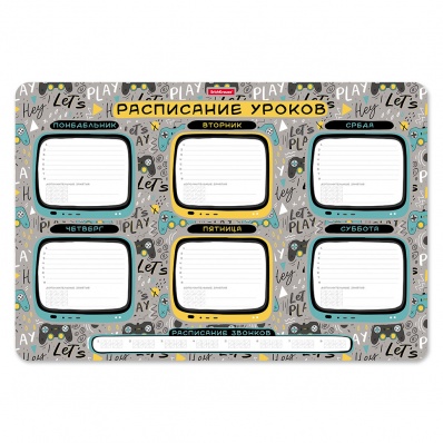 Расписание уроков А3 "Gamepad" пластиковое ЕК 58311
