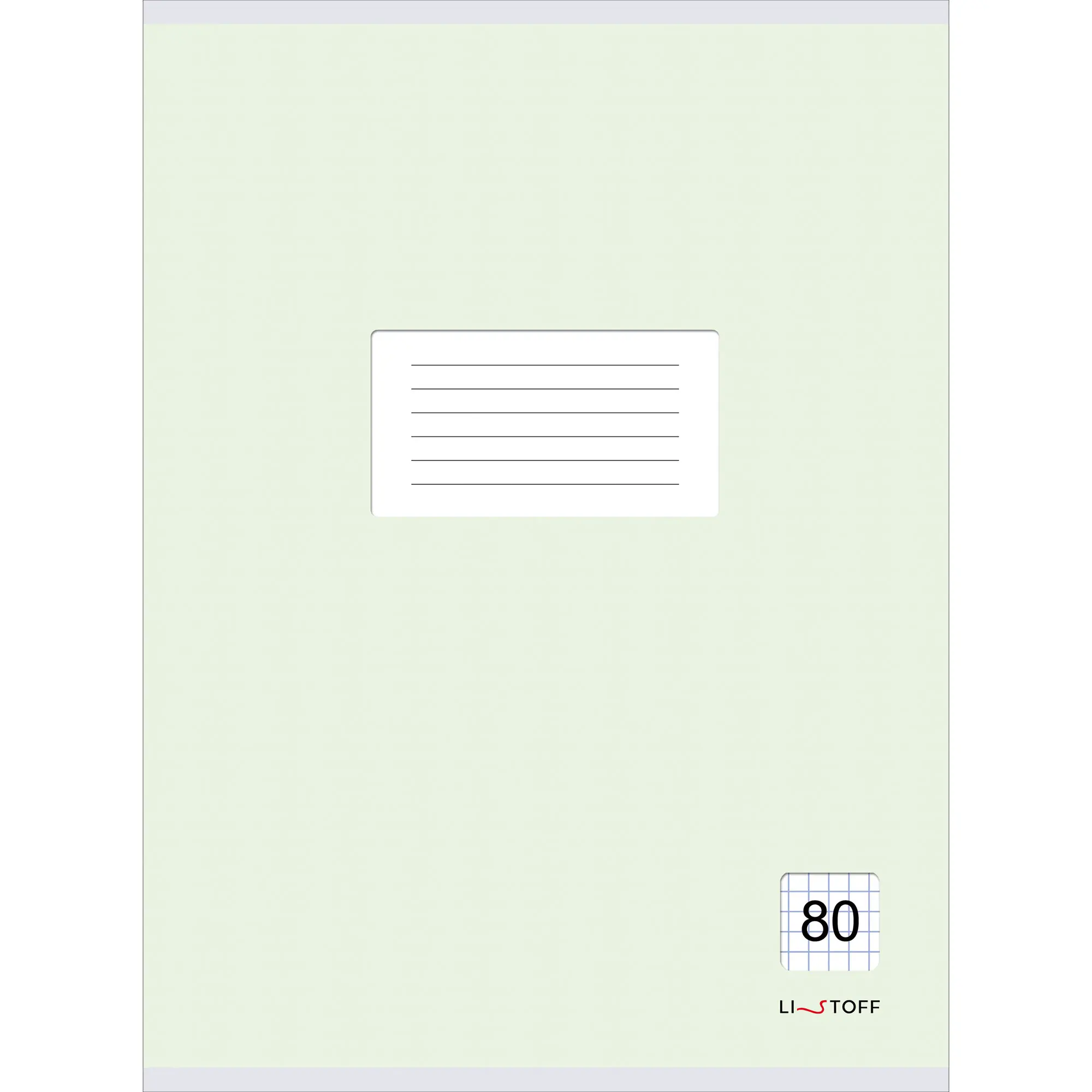 Тетрадь А4 80л. кл. "Классическая зеленая" ТП4805131