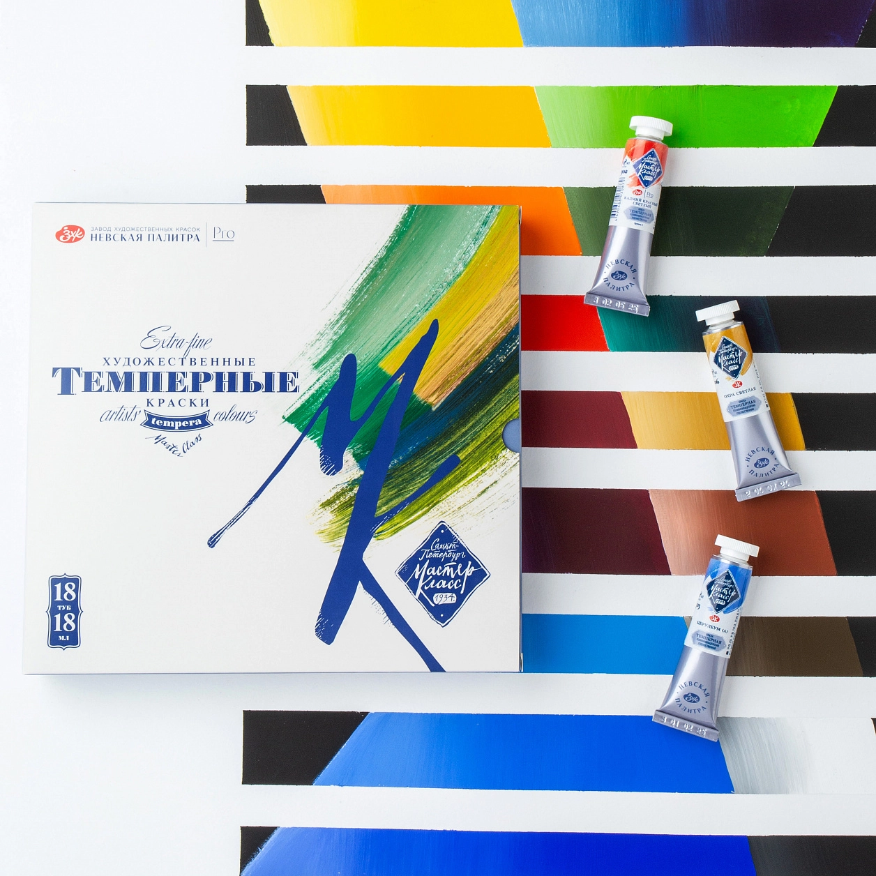 Набор темперы "Мастер-Класс", 18х18мл