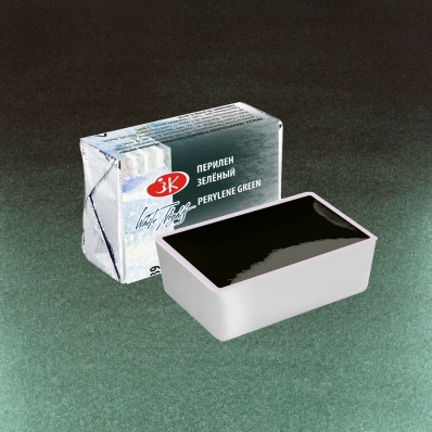 Акварель в кювете Перилен зелёный ЗХК 839