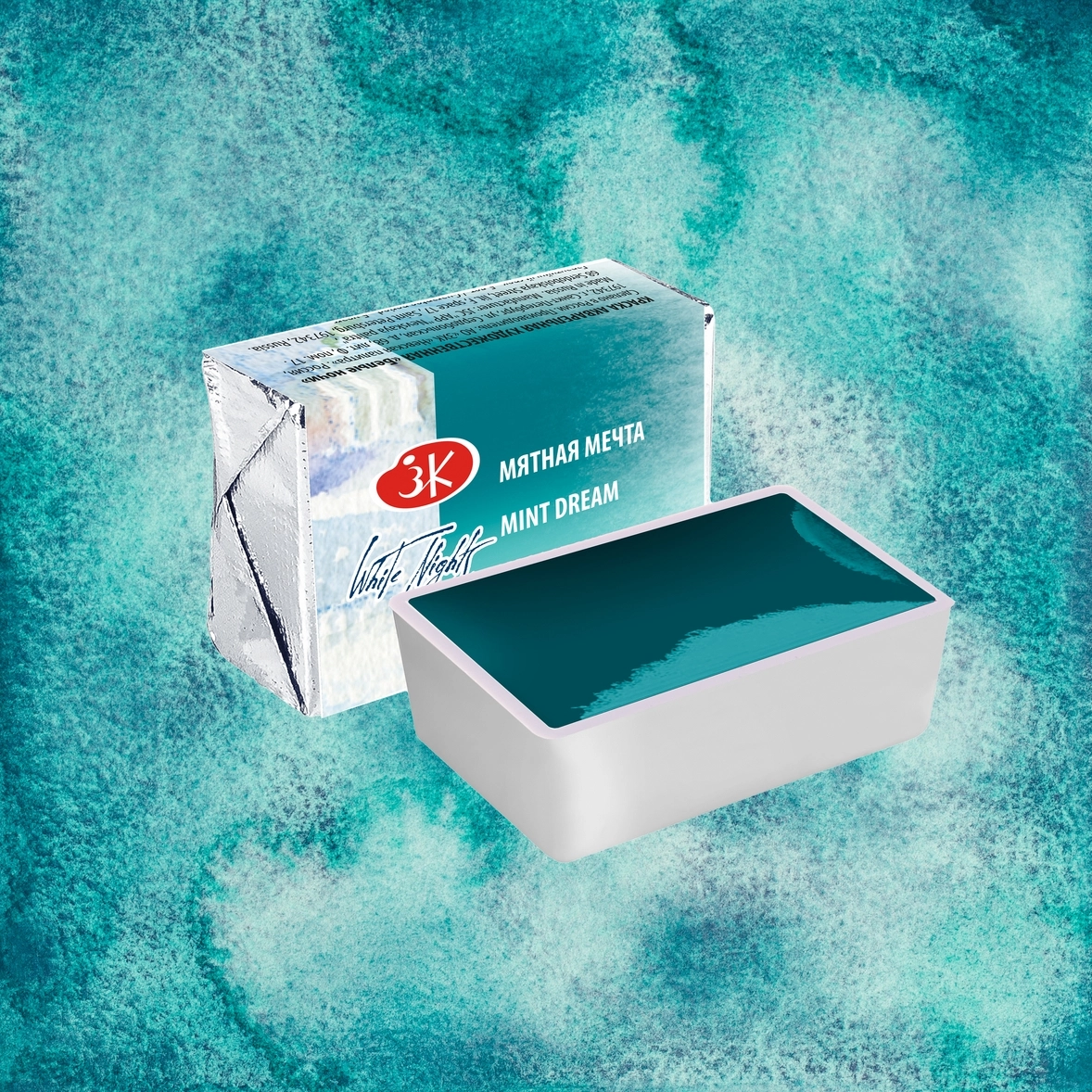 Акварель в кювете Мятная мечта ЗХК 776