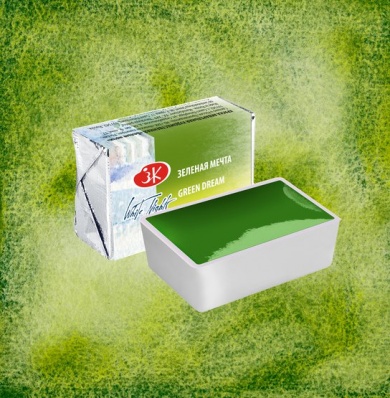 Акварель в кювете Зелёная Мечта  777