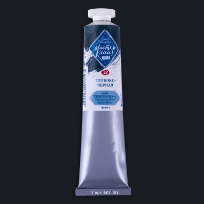 Темпера ПВА Глубоко-черная МК (804) 46мл