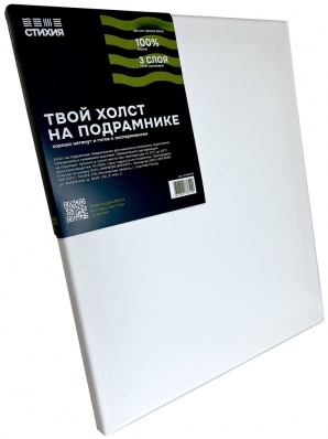Холст на подрамн. 30*30 "Стихия", 100% хлопок, с/з, 280гр/м2