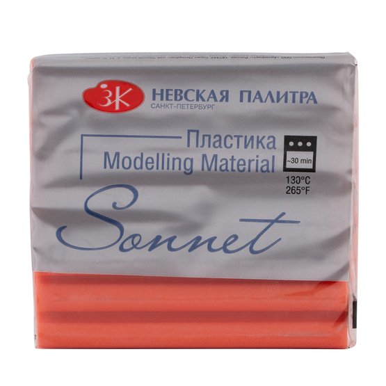 Пластика Сонет 56р, коралловый