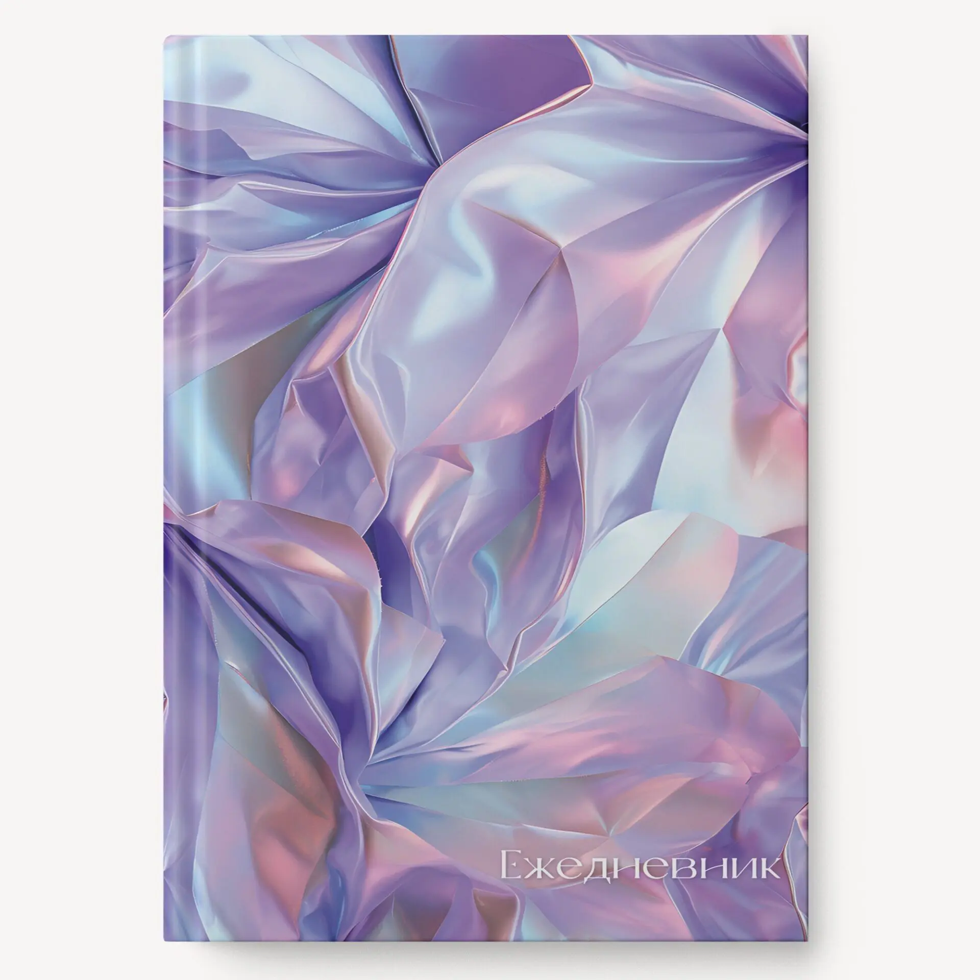 Ежедневник А5 недатир. 128л. "Парча"  ЕЖФ 25512824