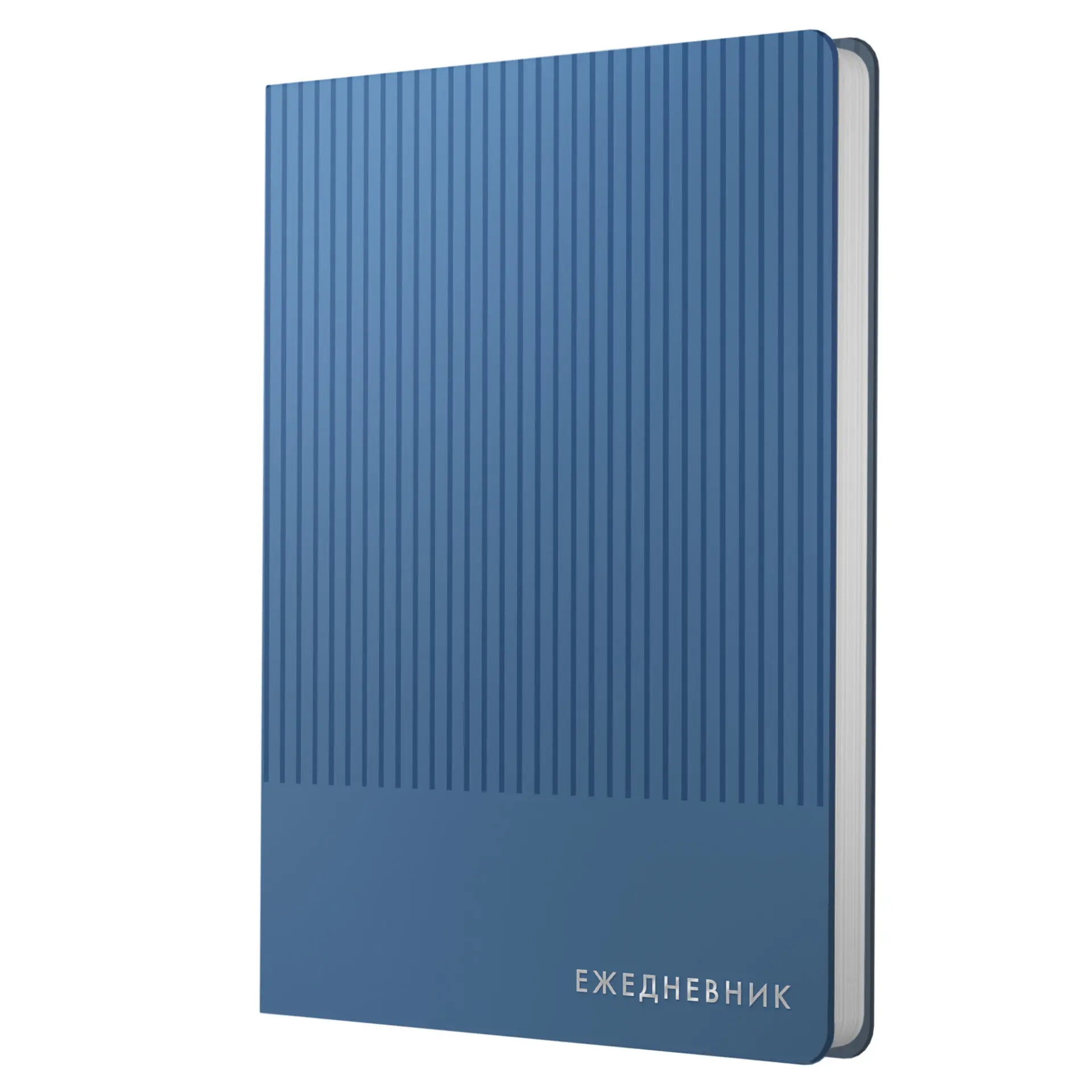 Книга д/записей А6 80л. "Студия"  искус. кожа, синий   КЗСКФ6804461