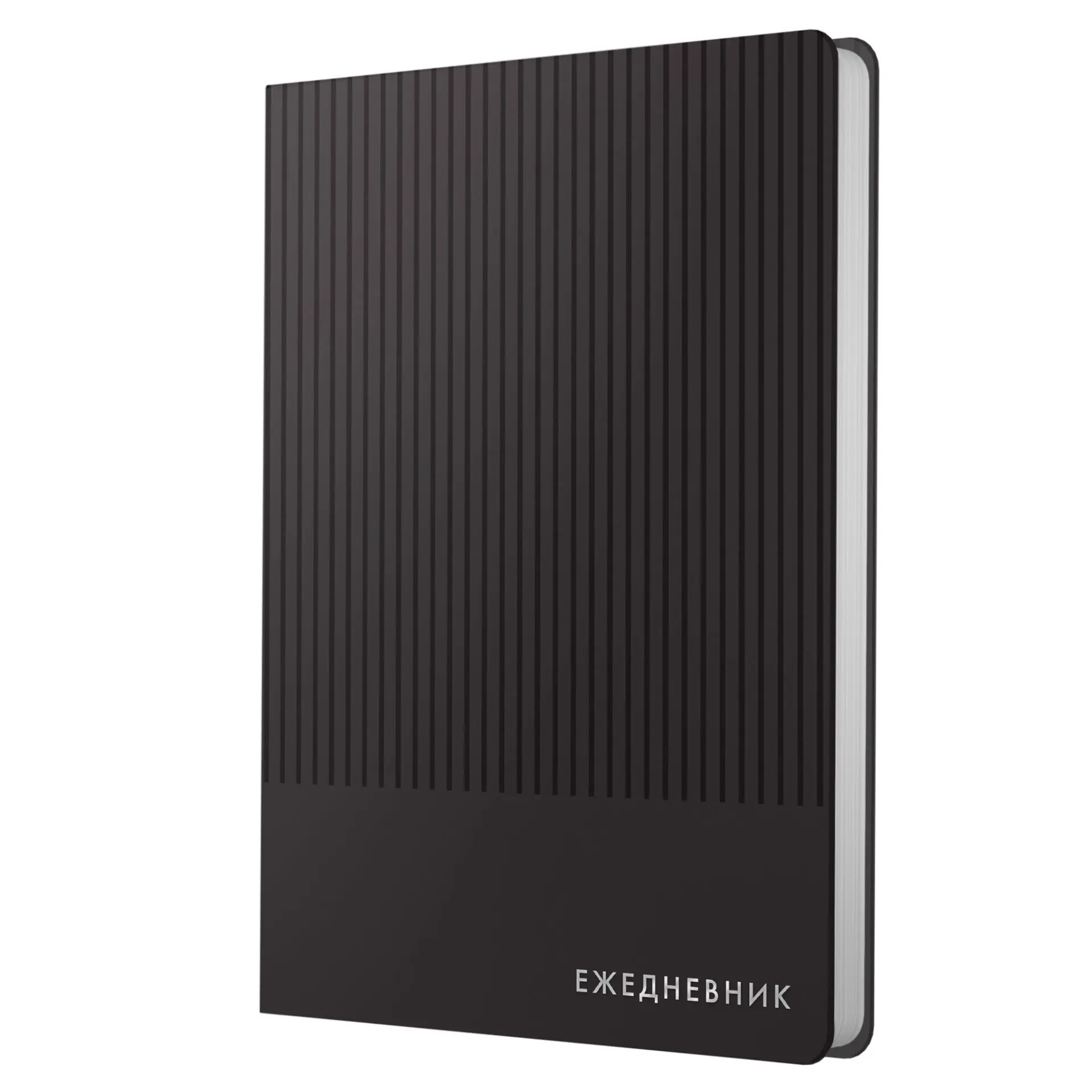 Книга д/записей А6 80л. "Студия"  искус. кожа, черный   КЗСКФ6804462