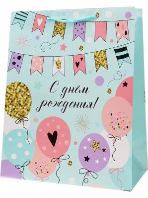 Пакет подарочный 26*32см "Нежные шарики" ПКП-1140