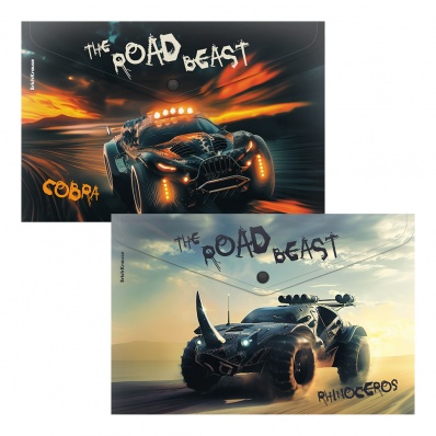 Папка-конверт с кнопкой А4  Road Beast  ассорти ЕК 63510
