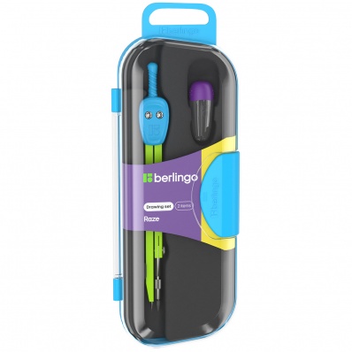 Готовальня Berlingo "Raze", 2 предмета, голубой  DS_40002b