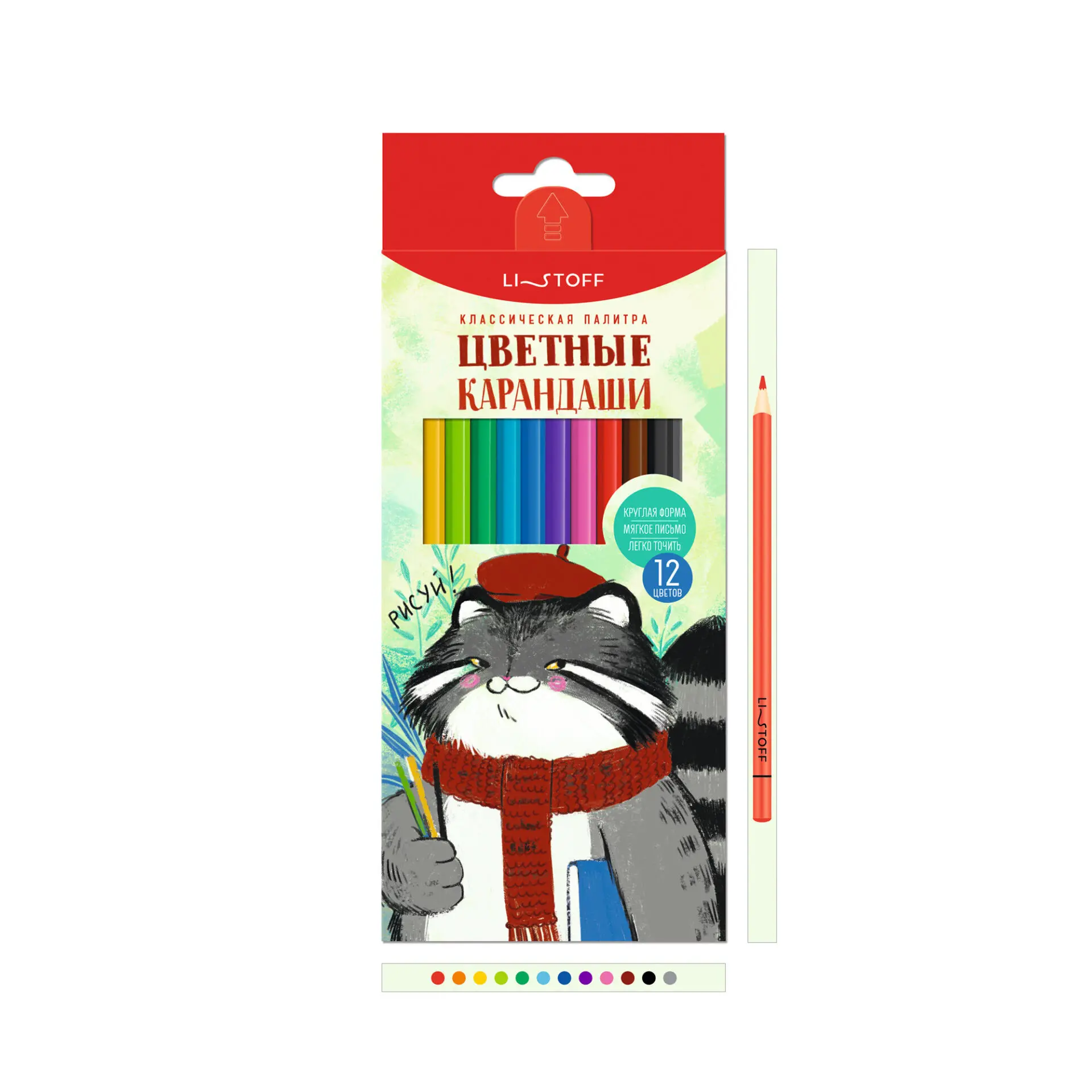 Карандаши 12цв. 3-х гр."Манул Манулыч"  КЦК120113