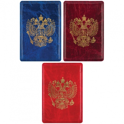 Обложка-карман для карт и пропусков, проездных 65*95мм, ПВХ  тиснение золотом, ассорти 255452