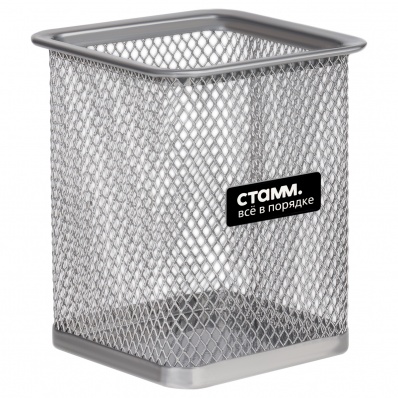 Стакан д/письм. принадл. металл., квадратн., серебристый  СТАММ  ПС-30813