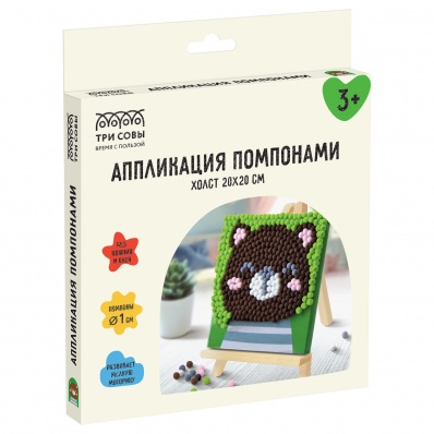 Аппликация с помпонами ТРИ СОВЫ "Мишка" 20*20см, на подрамнике ALP_58909