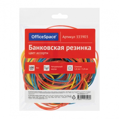 Резинка банковская 100г, d60мм,OfficeSpace ассорти 333903