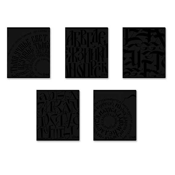 Тетрадь 48л. кл. "Lettering" 60622