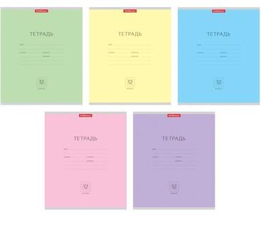 Тетрадь 12л. кл. "Классика"  ассорти 35200