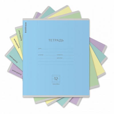 Тетрадь 12л. лин. "Классика"  ассорти 35201