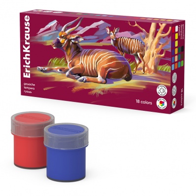 Гуашь 18цв. Safari  с УФ защитой ЕК 61424