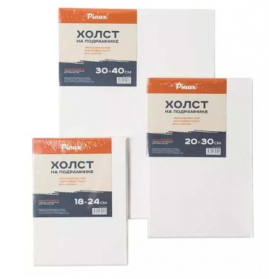Холст на подрамнике 80*80см, Pinax, хлопок, м/з, 380гр/м2   арт. ХПХ8080
