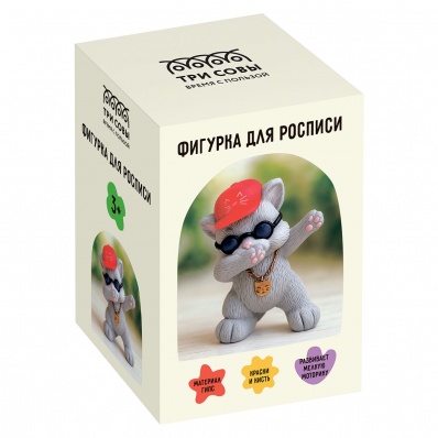 Набор для росписи из гипса ТРИ СОВЫ "Модный котик" НР_06714