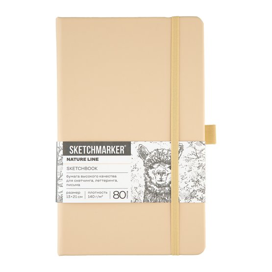 Скетчбук 13x21см Sketchmarker, благородный беж, 140 г/м2, 80 л, жесткая обложка с резинкой