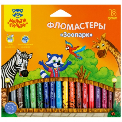 Фломастеры  18цв. Мульти-Пульти "Зоопарк"  WP_94789