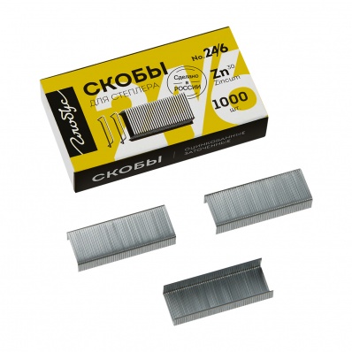 Скобы д/степлера №24/6 оцинков. (1000шт/уп.) Globus  C24/6-1000