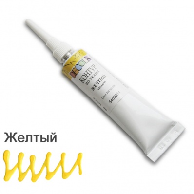 Контур по ткани Decola Золото 18мл.