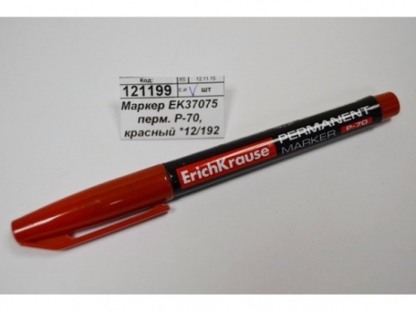 Маркер перм. красный Р-70 ЕК37075