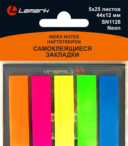 Этикетки-закладки самоклеящ. (44*12мм) 5*25л. неон пласт. "Lamark"  SN1128