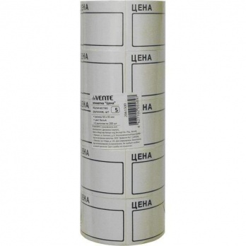 Этикет-ценник 30*20мм, 200шт/рул., белый