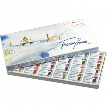 Н-р акварельных красок "Белые ночи", 24цв. в картоне  1941061