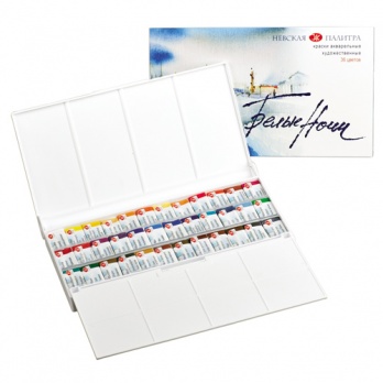 Н-р акварельных красок "Белые ночи", 36цв. в пластике с палитрой  1942258