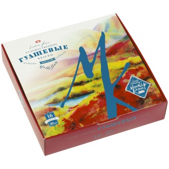 Гуашь худ. н-р 16цв. МК 20мл ЗХК-1741092