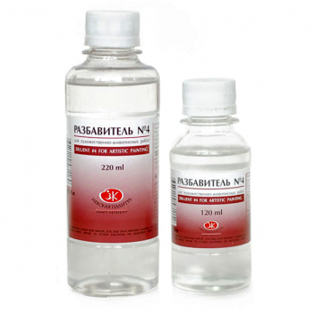 Разбавитель №4 Пинен 220г. 2432902