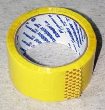 Скотч 50мм*45м, упаковочный, желтый  128 (228)