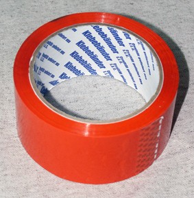 Скотч 50мм*45м, упаковочный, оранжевый  228