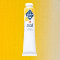 Краска худ. масло Кадмий желтый средний МК 46мл 201