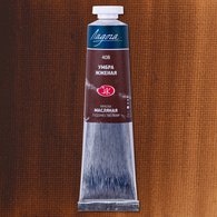 Краска худ. масло Умбра жженая Л 46мл